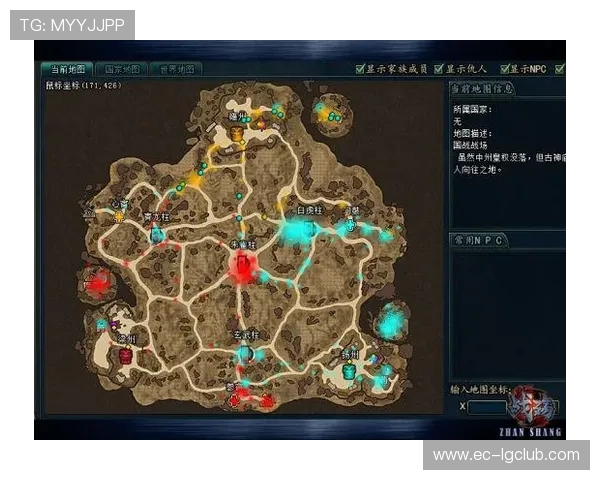 隆子县足球队精彩回放 全程回顾比赛亮点与战术布局